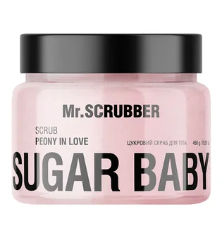 Цукровий скраб для тіла Mr.Scrubber Sugar Baby, Peony in Love, 450 г