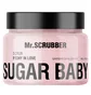 Цукровий скраб для тіла Mr.Scrubber Sugar Baby, Peony in Love, 450 г