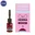 Хна для бровей OKO Lash&Brow Power Powder, #06 Red Wine, 5 г