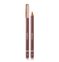 Олівець для губ PROVG Eclaire LP-01 Caramel