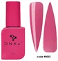 Liquid Acrygel DNKa' #0032 Jelly Belly, 12 ml