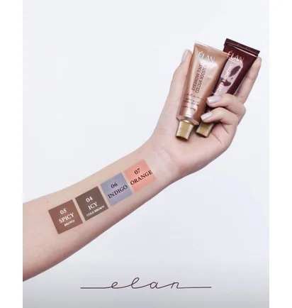 Бустер-концентрат підсилювач кольору фарби для брів Elan Colour Booster, 20 мл