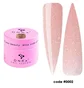 Liquid Acrygel DNKa' #0002 Creme Brulee, jar, 15 ml