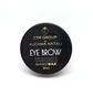 Віск для укладки брів CTR Nano Wax, 30 мл