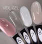 Żel do przedłużania paznokci SAGA Builder Veil #06, 15 ml