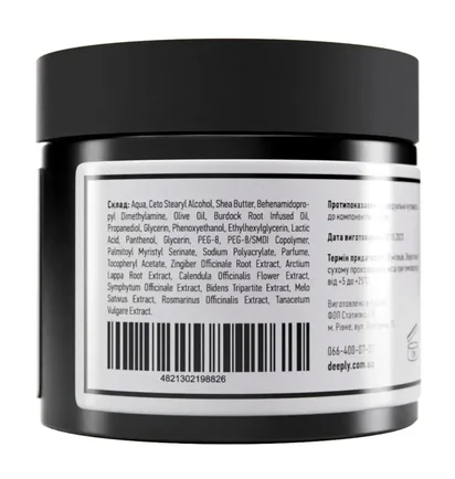 Відновлювальна маска для волосся Deeply Restoring Hair Mask, 300 мл