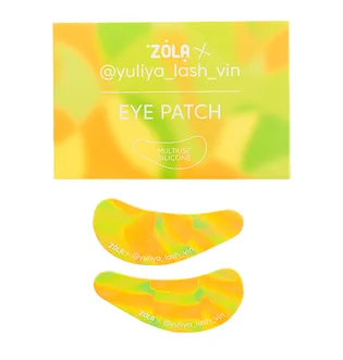 Силіконові патчі ZOLA x Yuliya Lash Vin, зелено-помаранчеві, 1 пара