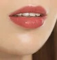 Блиск для губ з ментолом Unico Crush Lip, Amour, 12 мл