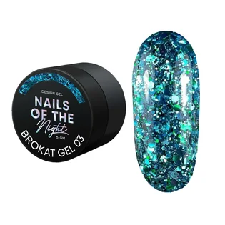 Дизайн-гель для нігтів Nails Of The Day Brokat Gel #03, 5 мл