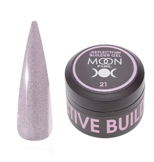 Гель для нарощування нігтів Moon Full Reflective Builder Gel, світловідбивний із шиммером #21, 30 мл