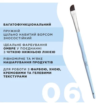 Szczoteczka OKO Lash&Brow, miękka, skośna, duża №6