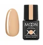 Гель-лак Moon Full Summer #611, жовто-пісочний, 8 мл