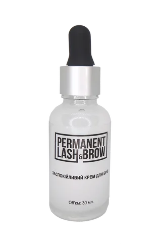 Заспокійливий крем для брів Permanent Lash&Brow, 30 мл