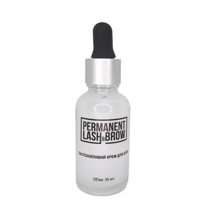 Заспокійливий крем для брів Permanent Lash&Brow, 30 мл