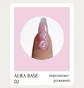 Chameleon Base Adore Professional Aura with Shimmer for Nails No. 02, Peach Pink, 8 ml