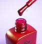 Камуфлирующая база для ногтей DNKa' Cover Rubber Base French #0005 Daring, 12 мл