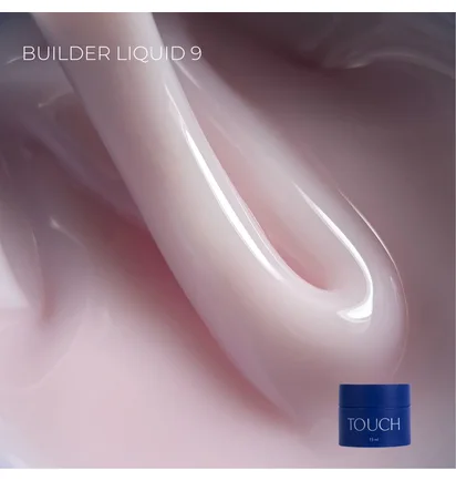 Рідкий моделюючий гель Touch Builder Liquid Gel #09, 15 мл