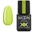 Гель-лак Moon Full Neon #703, лимонний, 8 мл