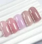 Камуфлююча база Nails Of The Day Cover Base #16, 10 мл