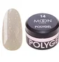 Nail Extension Polygel Moon Full #14, pink diamond with shimmer, 15 ml
