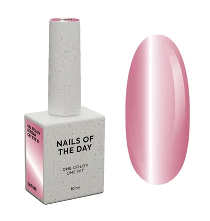 Гель-лак котяче око Nails Of The Day Korean Cat Eye #11, 10 мл