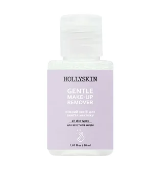 Makeup remover HollySkin Gentle, 30 ml
