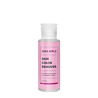 Ремувер для видалення фарби та хни Nikk Mole Color Remover, 60 мл