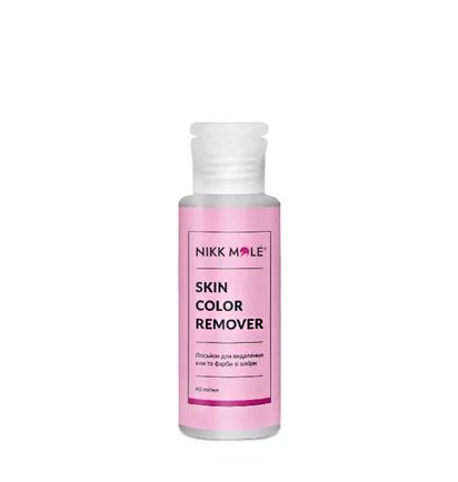 Ремувер для видалення фарби та хни Nikk Mole Color Remover, 60 мл