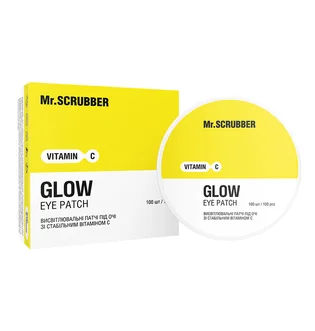 Освітлювальні патчі під очі Mr.Scrubber, зі стабільним вітаміном С