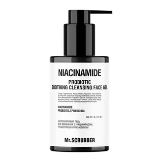 Заспокійливий гель для вмивання Mr.Scrubber Niacinamide, з ніацинамідом, пробіотиком та пребіотиком, 200 мл