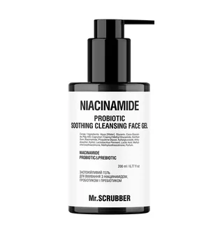 Заспокійливий гель для вмивання Mr.Scrubber Niacinamide, з ніацинамідом, пробіотиком та пребіотиком, 200 мл