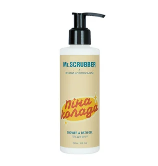 Żel pod prysznic Mr.Scrubber x Vitaliy Kozlovskiy, Pina Colada, 200 ml