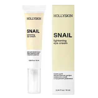 Крем для шкіри навколо очей HollySkin Snail Eye Cream, 10 мл
