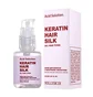 Шовк для волосся HollySkin Acid Solution з кератином та кислотами, 30 мл