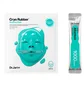 Заспокійлива альгінатна маска з алантоїном Dr. Jart Cryo Rubber Soothing Allantoin, 4 г + 40 г