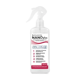 Universal Disinfectant with Trigger Staleks NANOPlus, 250 ml