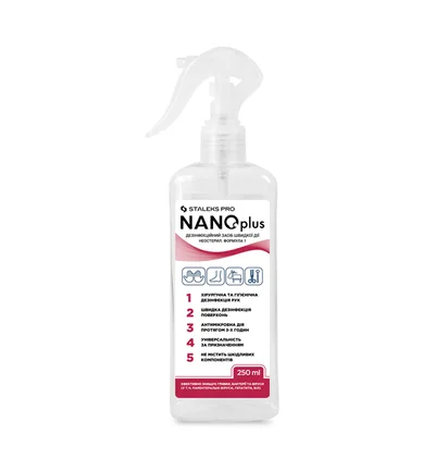 Universal Disinfectant with Trigger Staleks NANOPlus, 250 ml
