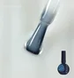 Топ Touch Cover Milky, 13 мл