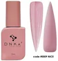 Camouflage Rubber Base DNKa' French #0009 Nice, 12 ml