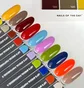 Гель-лак Nails Of The Day, Pantone 2025 #03, 10 мл