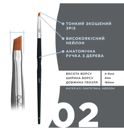 Szczoteczka OKO Lash&Brow Black Edition, mini skośna №2