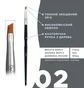 Szczoteczka OKO Lash&Brow Black Edition, mini skośna №2