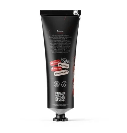 Денний крем для загоєння Vesper Healing Daily x Klisch, Limited Edition, 30 мл