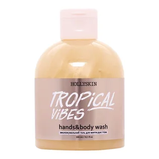Зволожуючий гель для миття рук та тіла HollySkin Tropical Vibes, 300 мл