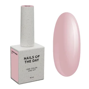 Camouflage Base Nails Of The Day Cover #12, 10 ml
