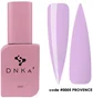 Cover Top Coat DNKa' Code #0005 Provence, 12 ml