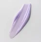 Гель-суфле для моделювання Trendy Nails Souffle Gel, Blueberry, HEMA/TPO free, 15 мл
