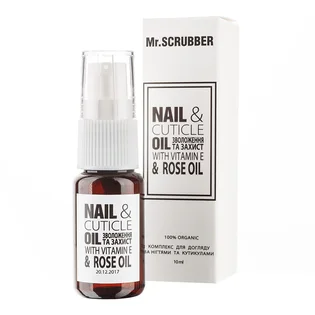 Олія для догляду за нігтями та кутикулою Mr.Scrubber Nail & Cuticle Oil Complex, 10 мл