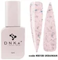 Camouflage Rubber Base with Foil Flakes DNKa' French #0010B Ukrainian, 12 ml