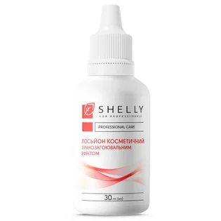 Лосьйон Shelly For Professionals з ранозагоювальним ефектом, 30 мл